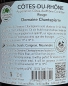 Preview: Domaine Chantepierre Cotes du Rhone 2024 AOC, Rotwein trocken 0,75l